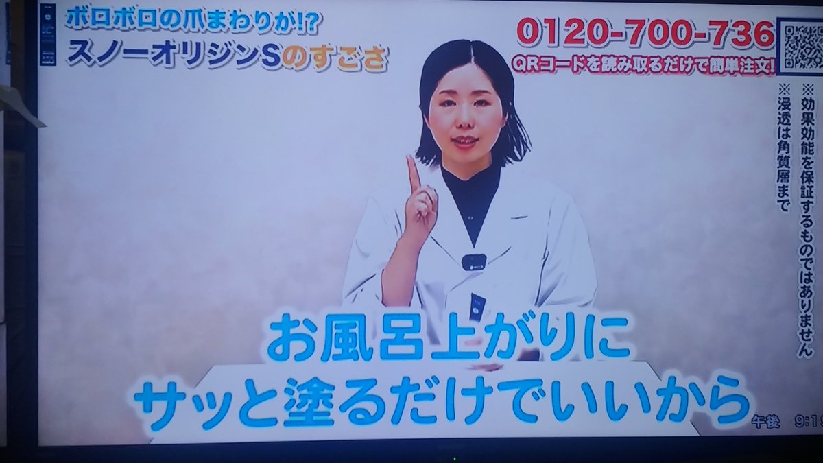 HINA_LOVE's tweet photo. これ絶対に怒られるやつだよね？ https://t.co/WwG69AQT3u