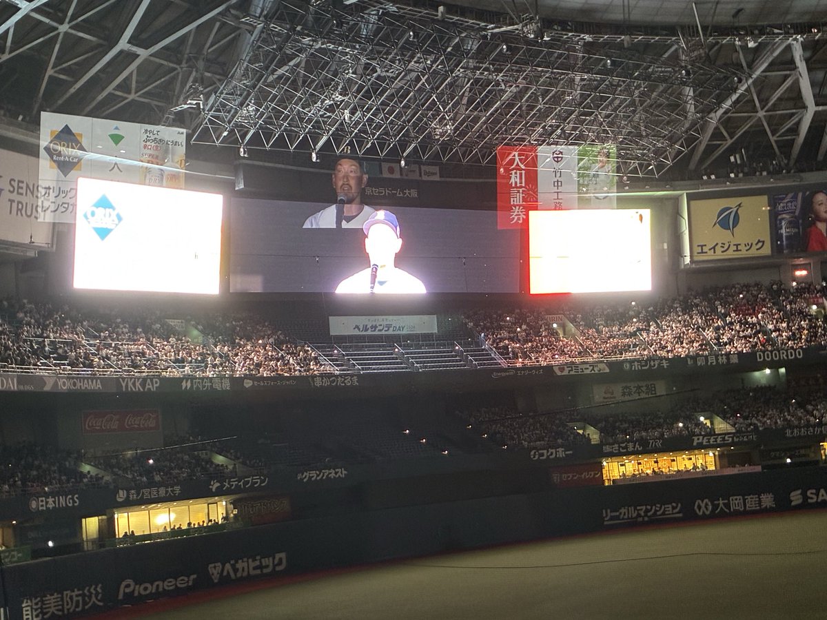 atsu130iBs's tweet photo. 待ってくれビジョンの平野さん撮りたいのに幽体離脱して撮れぬ…
どこ行くねん平野さん https://t.co/AyOx8ZtjFW