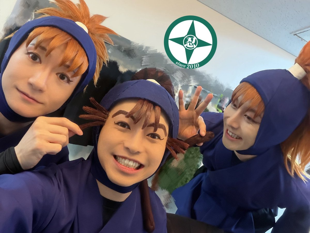 satotomohiro420's tweet photo. 忍たま長屋再演9日目(夜)終幕！

一年は組の方々の挨拶がもう。

学ばせていただくことが多いこと多いこと。

ご来場ありがとうございます！

https://t.co/vL9u3UzG1T

#劇団忍たま長屋

　　佐藤智広でした☻ https://t.co/zfX4NJC9l5