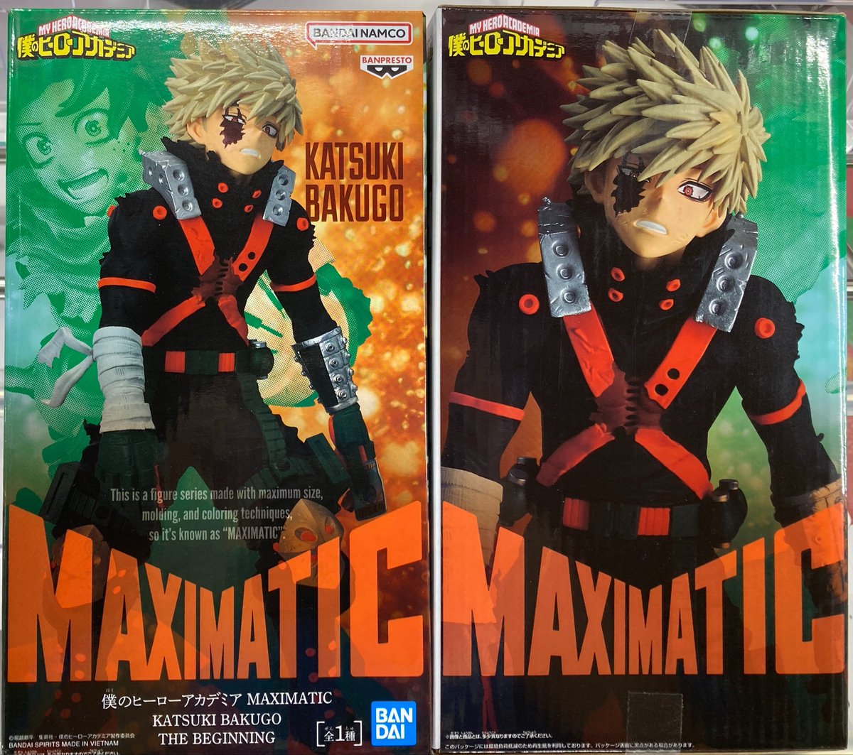 GiGO_Imure's tweet photo. 【景品情報】
💫僕のヒーローアカデミア 
MAXIMATIC IZUKU MIDORIYA 
THE BEGINNING
💫僕のヒーローアカデミア 
MAXIMATIC KATSUKI BAKUGO
 THE BEGINNING

👊入荷しました💣
💣ご来店をお待ちしております⚡️

#僕のヒーローアカデミア 
#ヒロアカ
#爆豪勝己 https://t.co/r5XqSfeRzv
