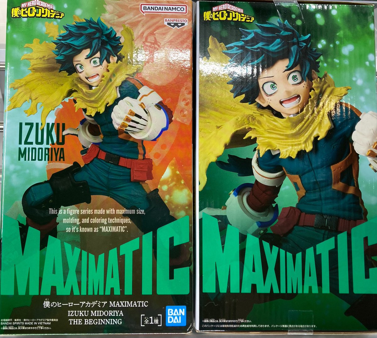 GiGO_Imure's tweet photo. 【景品情報】
💫僕のヒーローアカデミア 
MAXIMATIC IZUKU MIDORIYA 
THE BEGINNING
💫僕のヒーローアカデミア 
MAXIMATIC KATSUKI BAKUGO
 THE BEGINNING

👊入荷しました💣
💣ご来店をお待ちしております⚡️

#僕のヒーローアカデミア 
#ヒロアカ
#爆豪勝己 https://t.co/r5XqSfeRzv