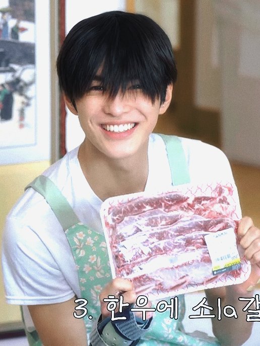 keon_hooz's tweet photo. #keonho https://t.co/Hju64AYTK7