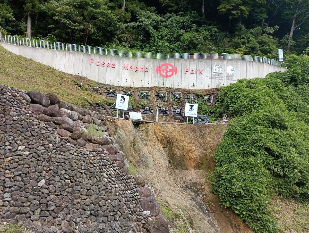Akiakane_1925's tweet photo. 過去に行った糸魚川の写真です📷
姫川病院はフォッサマグナパークの帰り道中に偶然見つけたのでパシャリと https://t.co/jAZdUp0vGT