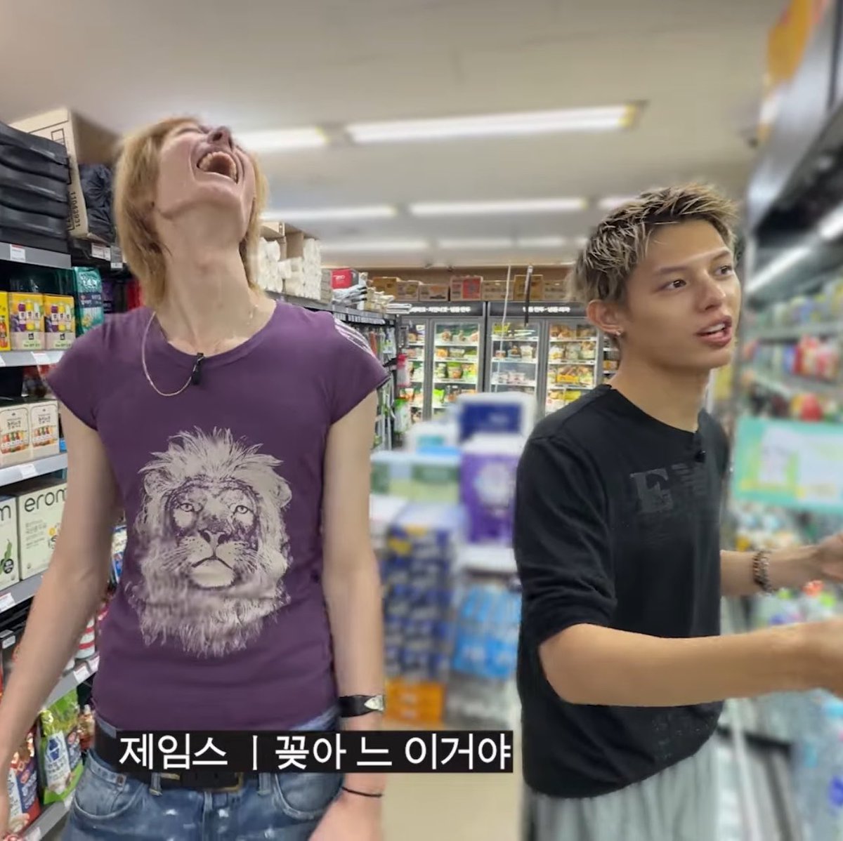 femrtine's tweet photo. it was NOT that funny https://t.co/DRYhdmFcj0
