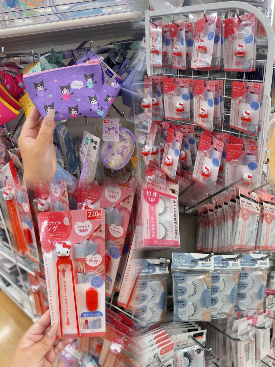 aoi_beauty_l's tweet photo. ⬅️ダイソーいったらこれ買え
　　　　　　無印いったらこれ買え➡️ https://t.co/ivNLpXGgBh