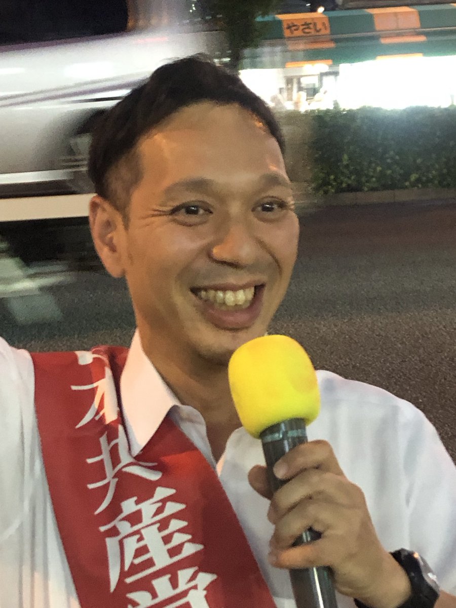 SNSイメージ