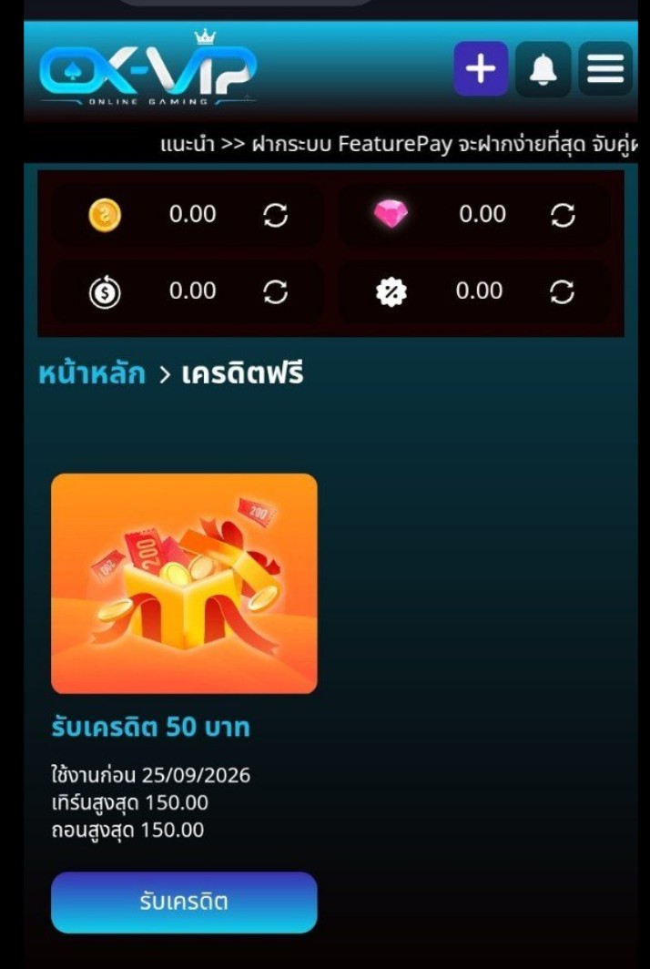 ThyaWit5671's tweet photo. รับหน้าเว็ป ถอนได้150 
ด่วนๆ
https://t.co/P3eOLKXjee https://t.co/7TCi0Dmqhi