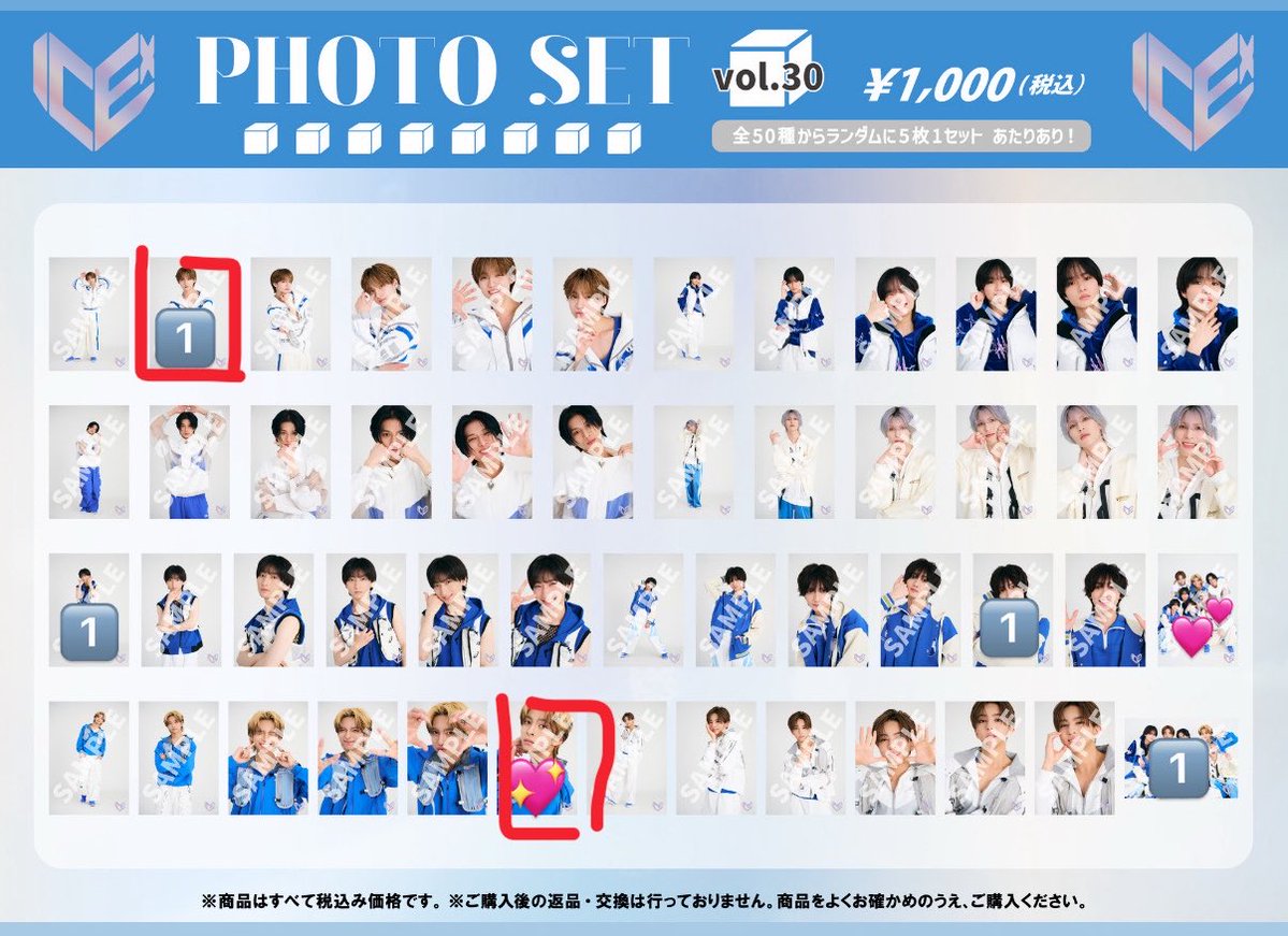 senamero__k's tweet photo. @_trhk222 リプありがとうございます。
お返事遅くなりすみません。
Vol.22 23が同種優先で求めておりますためご提示いただいたお取引が難しいです。
竹野右側とこちらの志賀ですと可能なのですがいかがでしょうか？
再度ご検討いただけますと幸いです。 https://t.co/YosLzW56xx