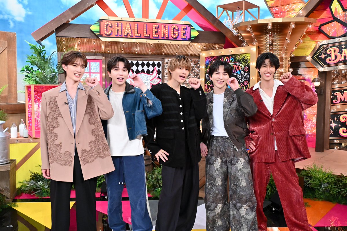 milk_info's tweet photo. ／
このあと放送📣
＼
9月26日(土)14:00〜放送
M!LK 冠バラエティ番組👑
TBS『M!LKの爆裂ミッション 第2弾直前SP』

第1弾で全力で挑んだ「爆裂ミッション」を振り返ります💥

ぜひ、お楽しみに！
@tbs_bakuretsuM
#MILKの爆裂ミッション
#MILK https://t.co/dBsLaO1vIt