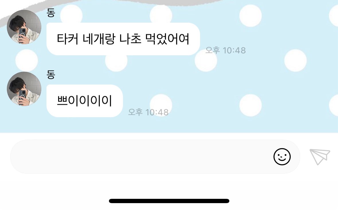 fromlittlewwave's tweet photo. 내가 정말 조아하는 동 버블
커염띠기🫳🫳🫳 https://t.co/jud90mcciW