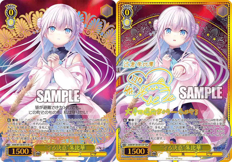 あお on X: 