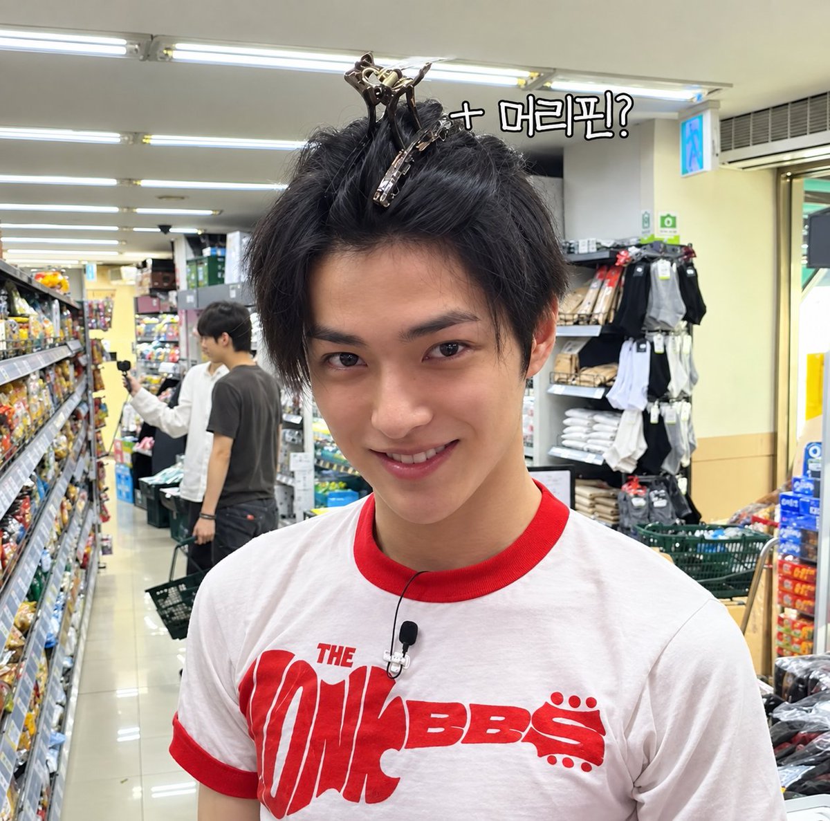 ahmadkeonho's tweet photo. #keonho ^-^ https://t.co/OtjPuoIBKH