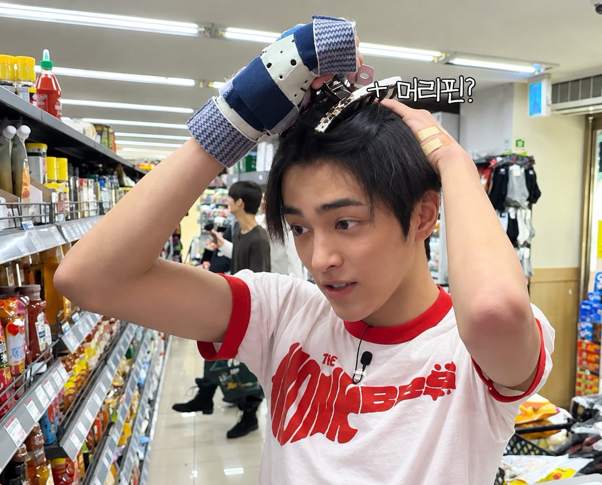 ahmadkeonho's tweet photo. #keonho ^-^ https://t.co/OtjPuoIBKH