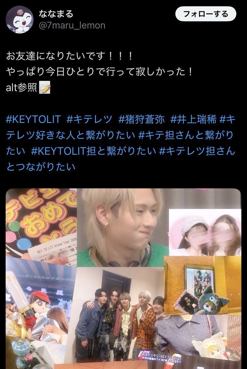 CqPOren3ck30295's tweet photo. 怖 https://t.co/r9Q8JbsnGt