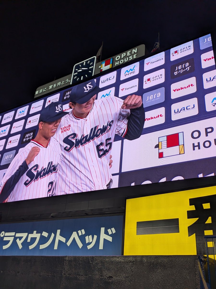 sw2173's tweet photo. すわほー＼(^o^)／☂
山野クン12勝目⤴️⤴️ https://t.co/BbEYRL4kUZ