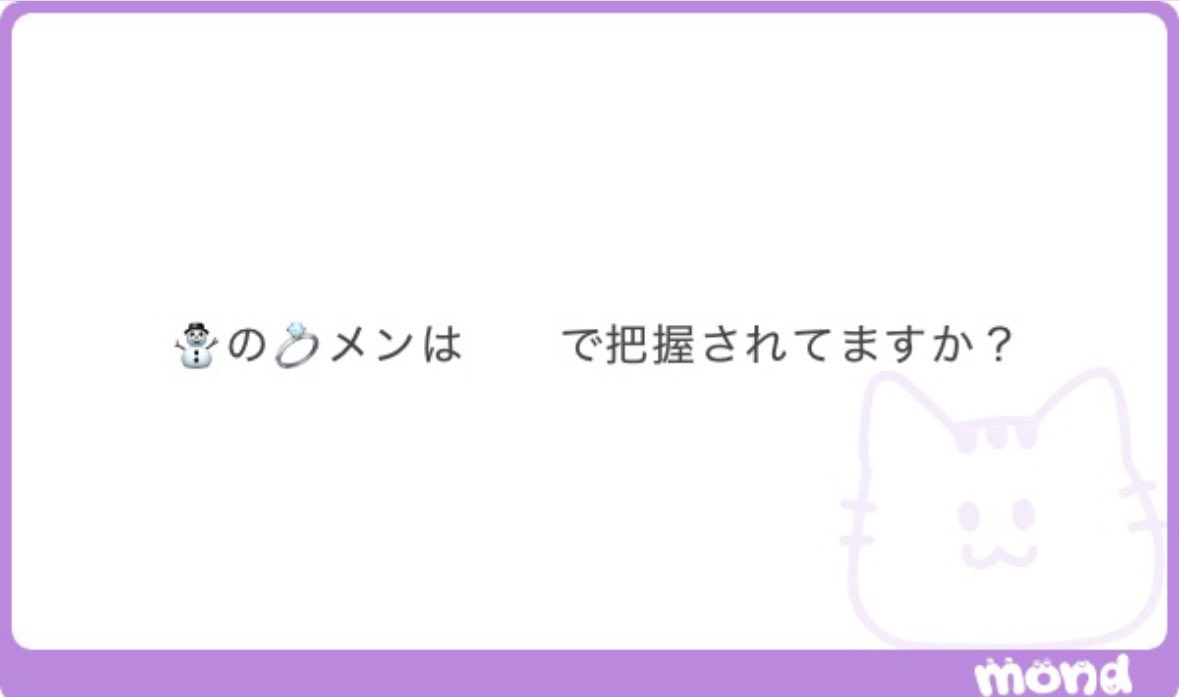 _01nyam's tweet photo. 🅰️lt☆ https://t.co/oxOLr134ya