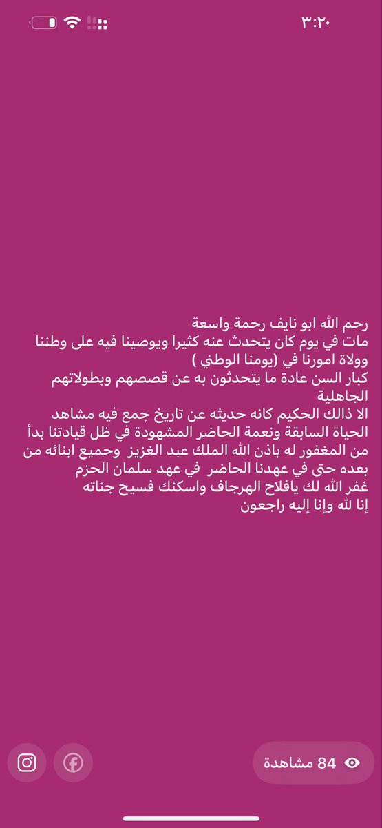 alazzami2002 tweet picture