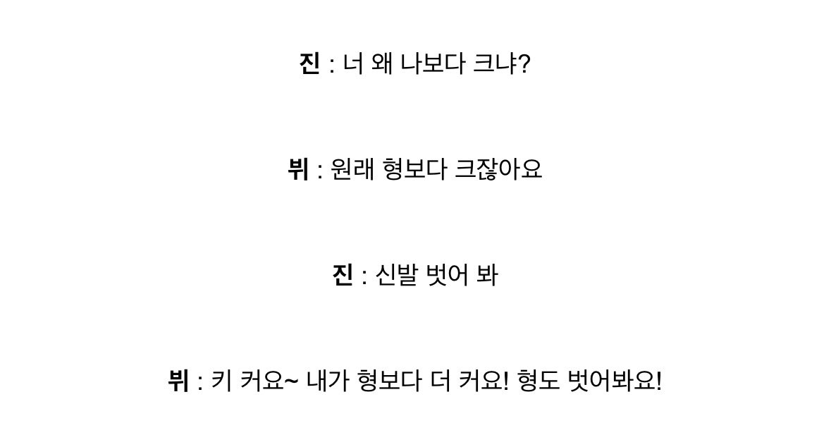 hammhuman's tweet photo. 대화만보면 신발말고다른거벗은거같은데요 https://t.co/NMIZge7zHV
