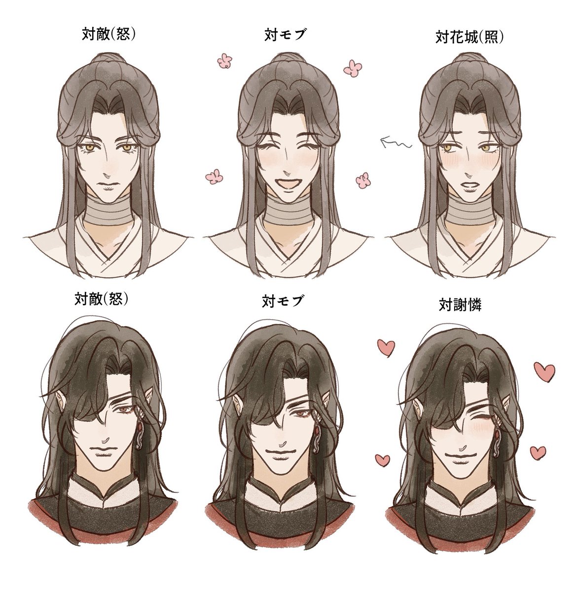 oo19b's tweet photo. 表情 https://t.co/JMLDl1ExJJ