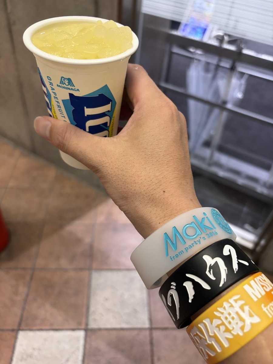 NOR_KAWA's tweet photo. ライブ終わりのグレープフルーツサワーのアイスボックス割りが至福のひとときです✨✨✨ https://t.co/s1jhqmdL3k