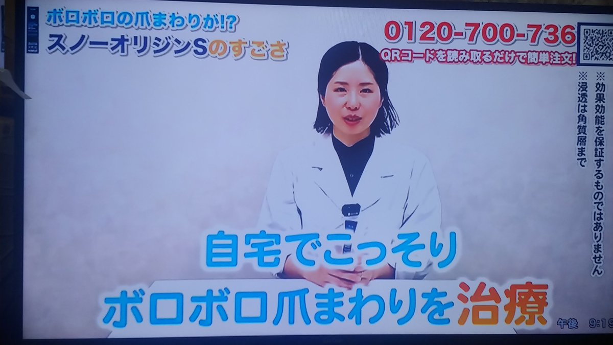 HINA_LOVE's tweet photo. これ絶対に怒られるやつだよね？ https://t.co/WwG69AQT3u
