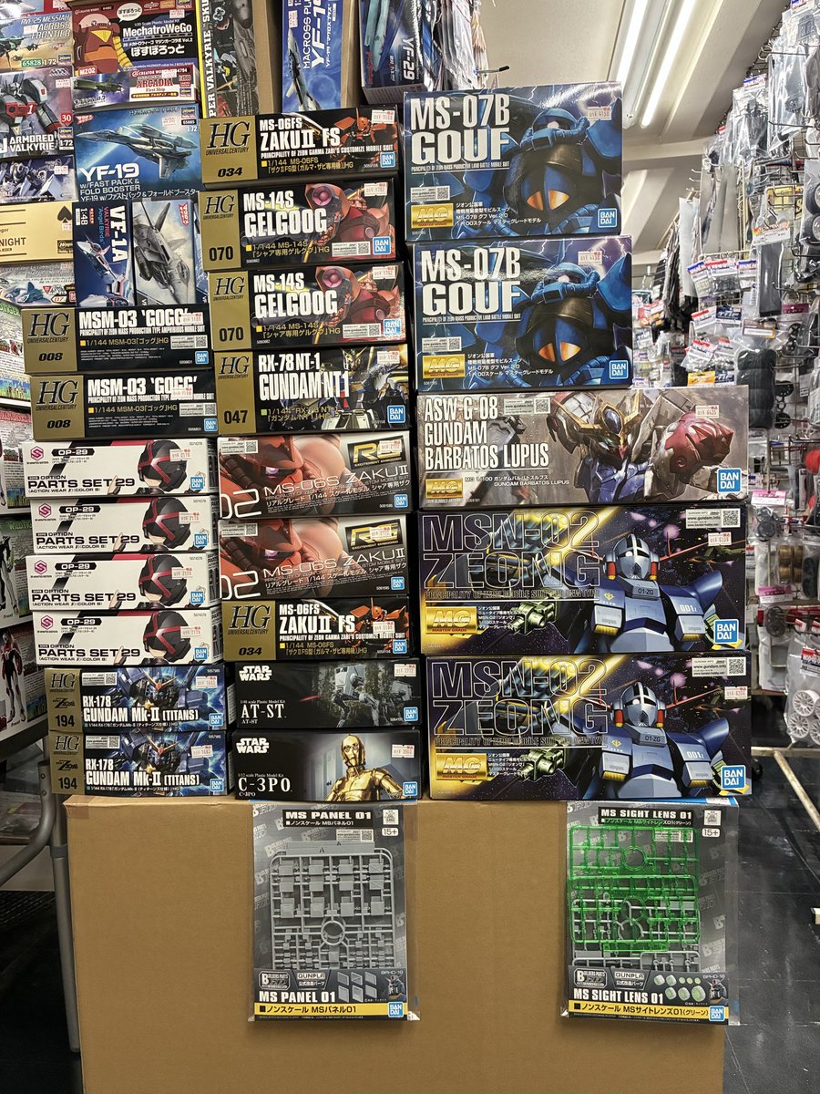 otorimokei's tweet photo. 9/25(金)新製品、再入荷品のお知らせです。 https://t.co/vv2wkZu84C