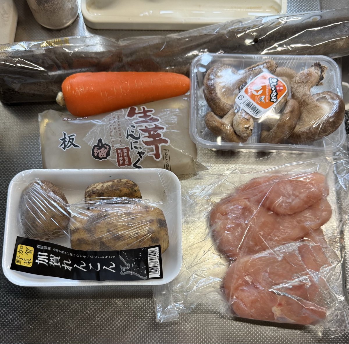 TomReed47525's tweet photo. 今日の料理 🥘

筑前煮。
初めて作りました。
作り方はこちらをご参考に↓
https://t.co/g5f9cj83ZB https://t.co/HxNvLuTSwf