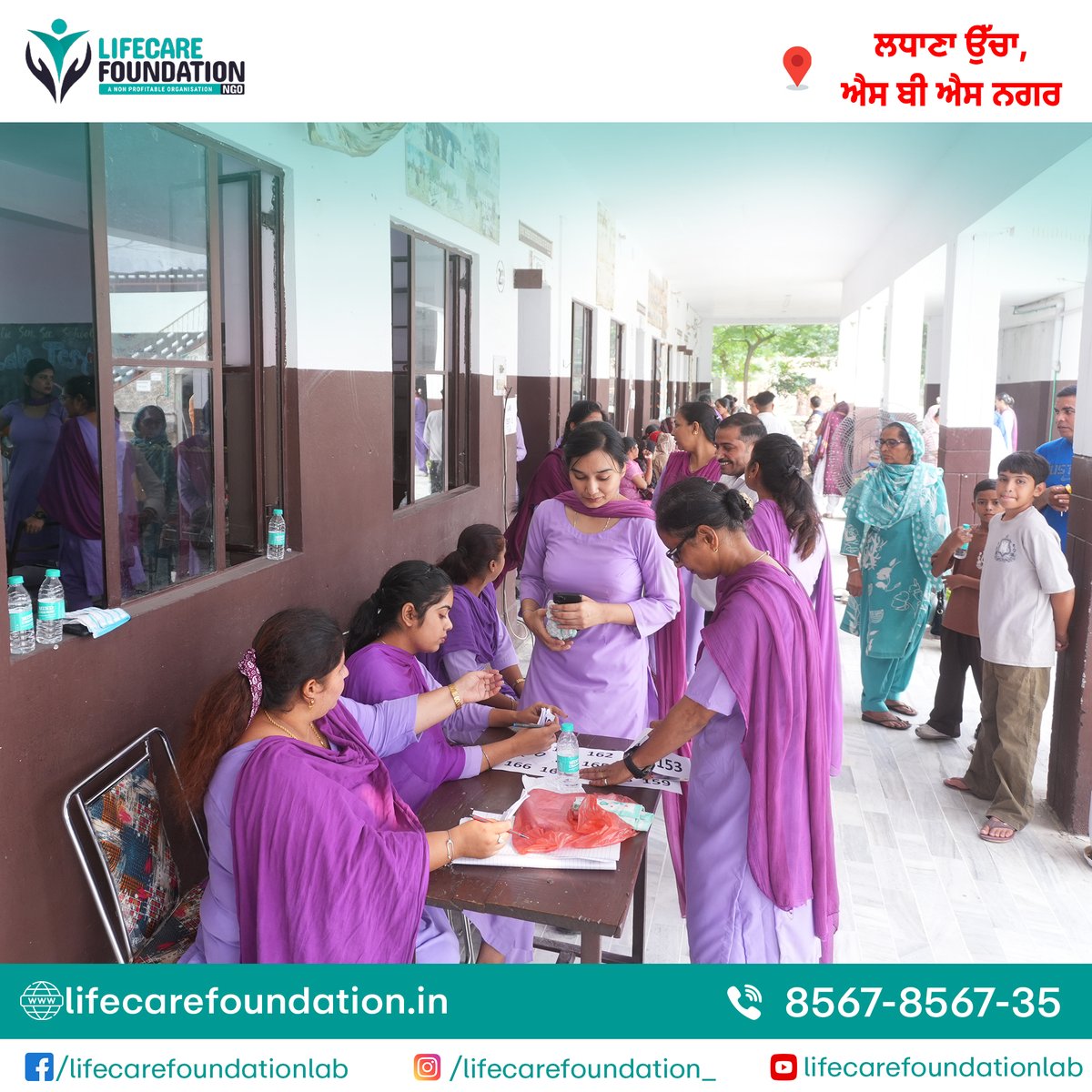 LifeCarePunjab's tweet photo. ਸਿਹਤਮੰਦ ਵਿਦਿਆਰਥੀ, ਸਿਹਤਮੰਦ ਸਮਾਜ।
ਲਾਈਫ਼ ਕੇਅਰ ਫਾਊਂਡੇਸ਼ਨ ਵੱਲੋਂ ਸਕੌਲਰ ਪਬਲਿਕ ਸੀਨੀਅਰ ਸੈਕੰਡਰੀ ਸਕੂਲ, ਲਧਾਣਾ ਉੱਚਾ, ਐਸ.ਬੀ.ਐਸ. ਨਗਰ ਵਿਖੇ ਮੁਫ਼ਤ ਮੈਡੀਕਲ ਕੈਂਪ ਲਗਾਇਆ ਗਿਆ।
#LifecareFoundation #FreeMedicalCamp #HealthAwareness #HealthCheckup #SBSNagar https://t.co/yL8OuwVuJn
