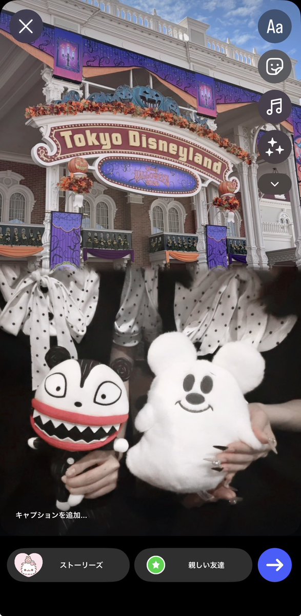 Mll7i0's tweet photo. #東京ディズニーランド👻♡ https://t.co/UZXc5RmSQs