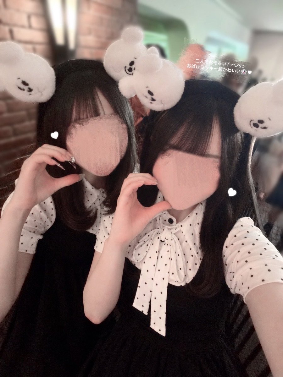 Mll7i0's tweet photo. #東京ディズニーランド👻♡ https://t.co/UZXc5RmSQs