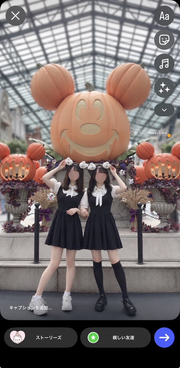 Mll7i0's tweet photo. #東京ディズニーランド👻♡ https://t.co/UZXc5RmSQs