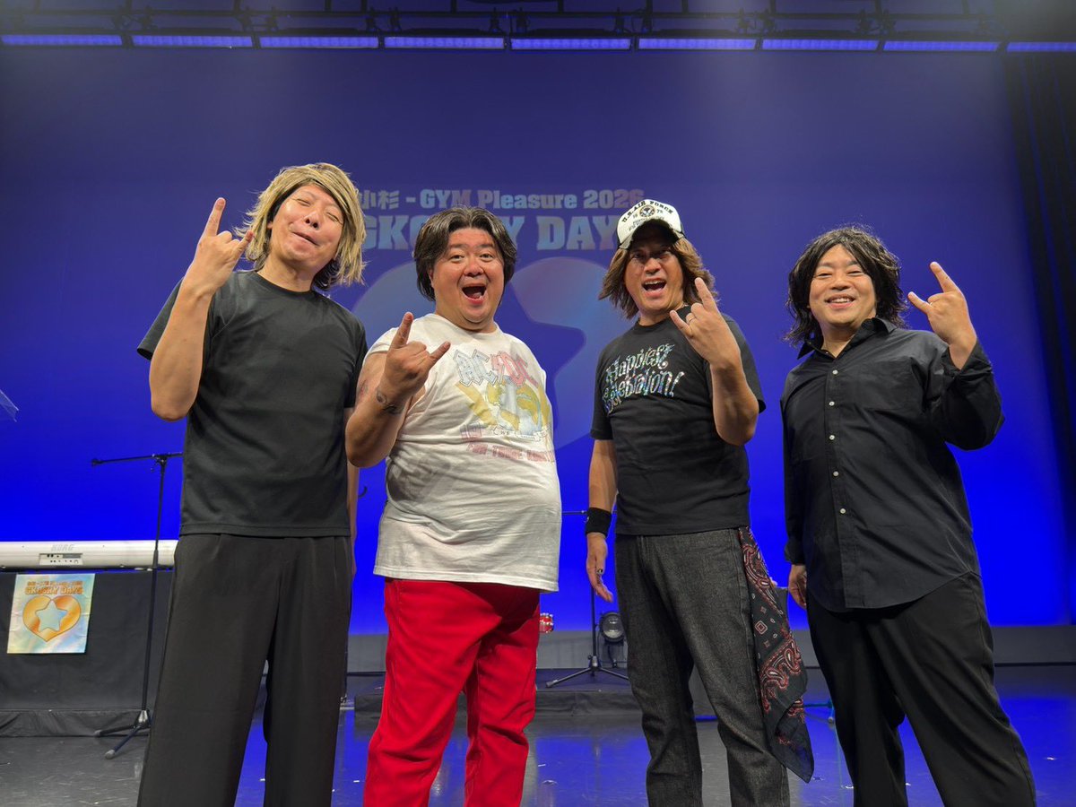 kosugilive's tweet photo. 小杉-GYM福岡ありがとうございました‼️
ハプニングが爆笑に変わる最高のライブにしてくれてみなさんありがとう！
今日はファイナル✨よろしくお願いします https://t.co/acm9HZEqg7