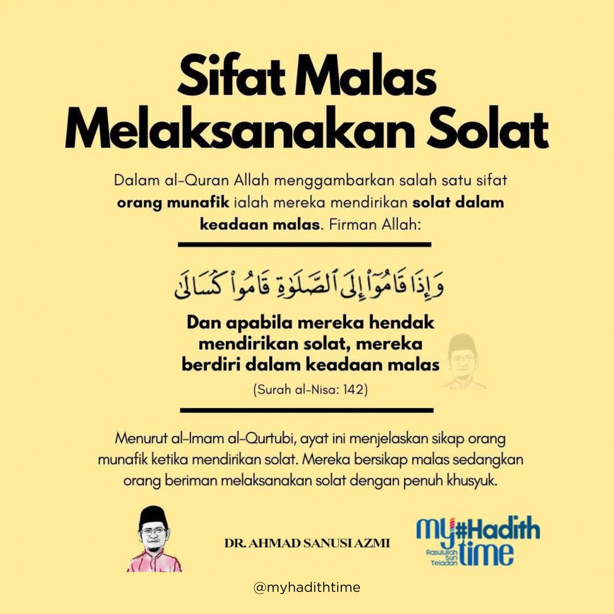 myhadithtime's tweet photo. Kesungguhan dan kecintaan mendirikan solat membayangkan penjiwaan yang terbentuk dalam diri seorang Mukmin yang menghayati kepentingan solat dalam kehidupan mereka. Ia ruang dialog secara terus antara hamba dengan Tuhannya. https://t.co/DNvYjFgDIA
