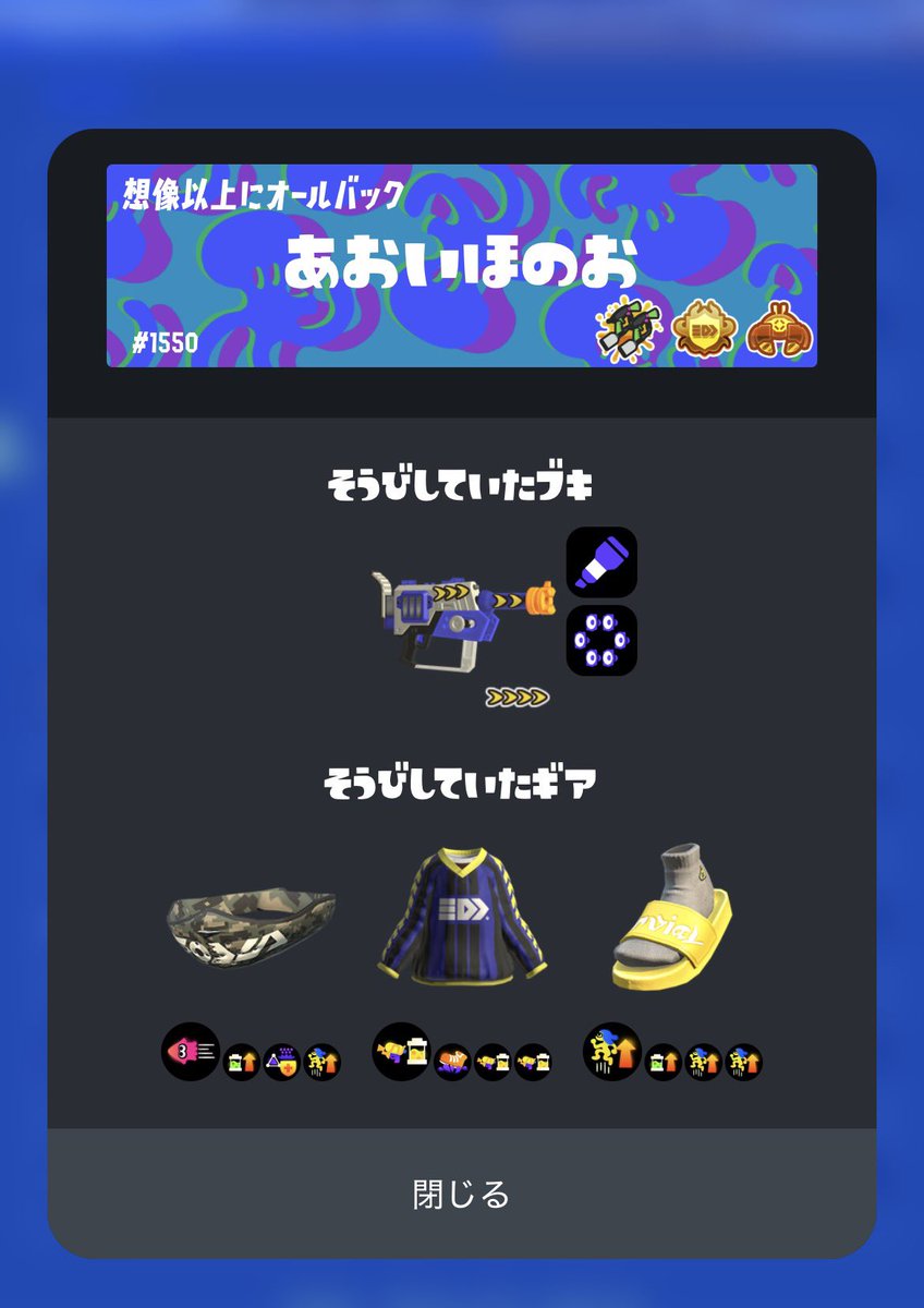 mue_spl's tweet photo. このつよつよ金バ知ってる人いますか？ https://t.co/ndOYpiwv9m