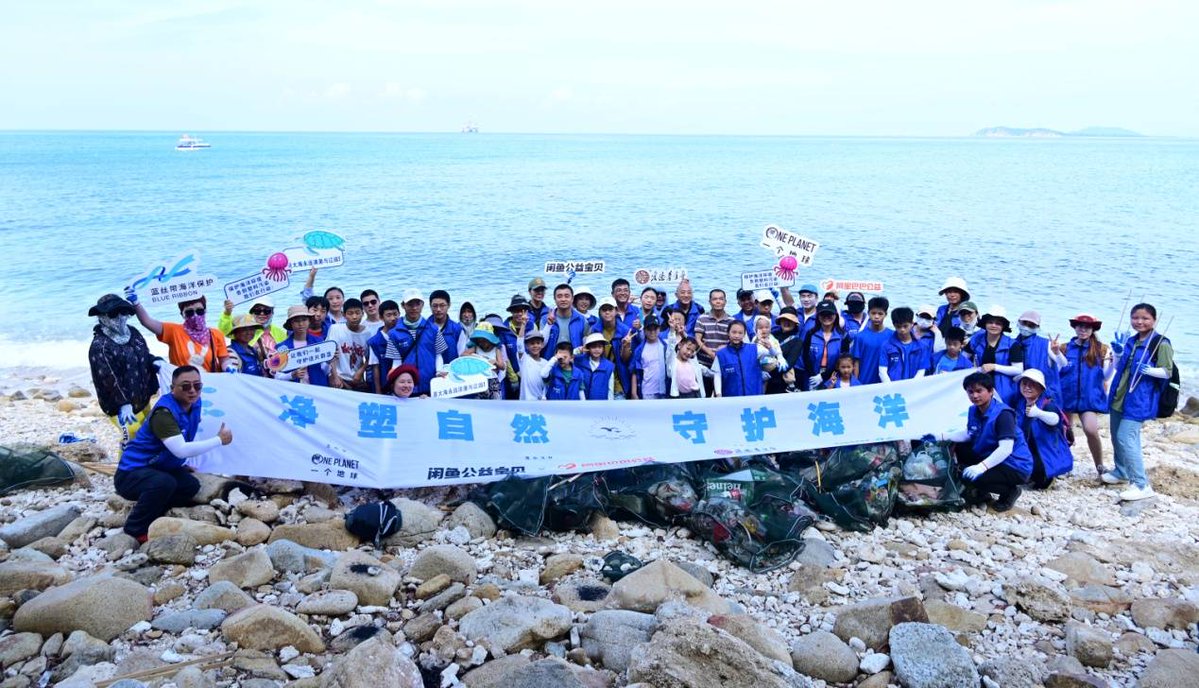 oliviaethan1270's tweet photo. [Campus Environmental Protection Club is launching a coastal cleanup this Saturday (9 AM at East Beach)! Sign up via our WeChat group, bring gloves u0026 water—let's protect our blue planet together!]， https://t.co/GJqfduzySF