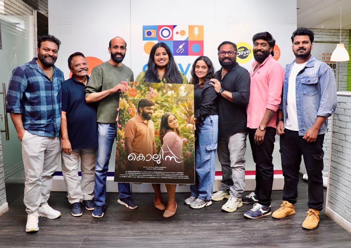 OscarTrude's tweet photo. ഞങ്ങളുടെ പുതിയ സിനിമയായ കൊലുസിന്റെ ടൈറ്റിലും ഫസ്റ്റ് ലുക്ക് പോസ്റ്ററും റേഡിയോ സുനോ സ്റ്റുഡിയോയിൽ മനോഹരമായി പുറത്തിറക്കി. സ്നേഹവും പിന്തുണയും നൽകിയ എല്ലാവർക്കും ഹൃദയം നിറഞ്ഞ നന്ദി. പ്രത്യേക നന്ദി: ആർജെ അഷ്ടമി, ആർജെ അപ്പുണ്ണി, റേഡിയോ സുനോ ടീം. https://t.co/NA7qi7FTb1