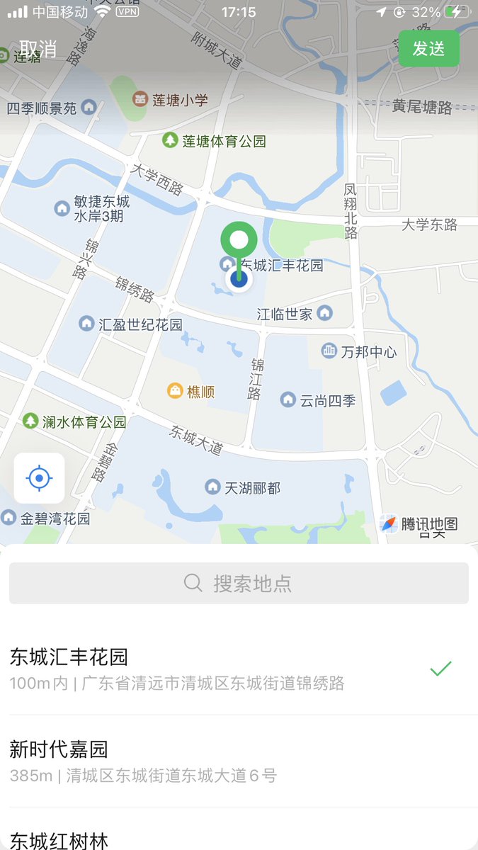 lrzh1231's tweet photo. 就是在清远啊啊啊啊  #清远 https://t.co/xFbNnL0aJ6