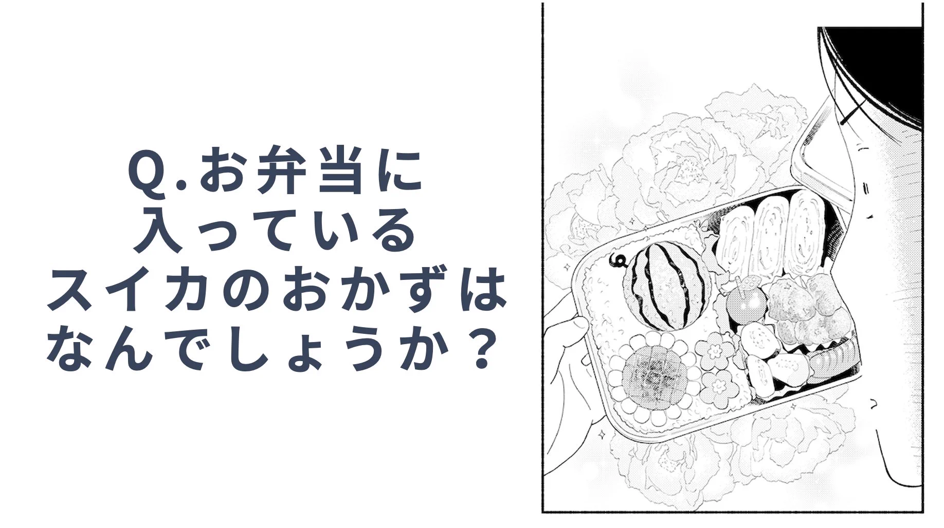 甘井最鹿（あまい もか） on X: 
