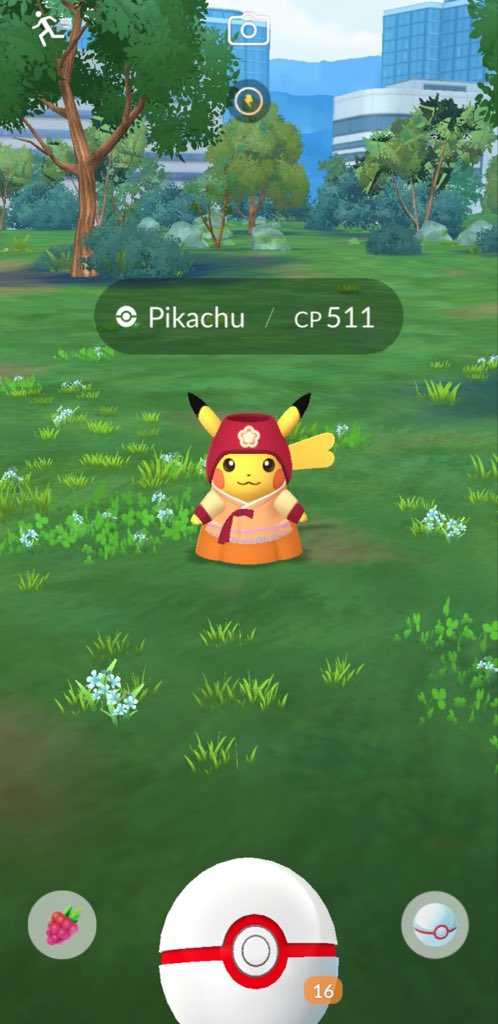 rubyjane_gg's tweet photo. @gchi_4 received. i got the Pikachu 😍

Thank you very much 💖
ありがとうございます。✨🙏 https://t.co/4h9aRhl6no
