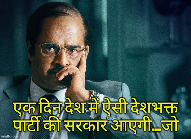 pulkitnpc's tweet photo. हौसला-ईंधन-लVड़ा https://t.co/TDjD8EUJO2