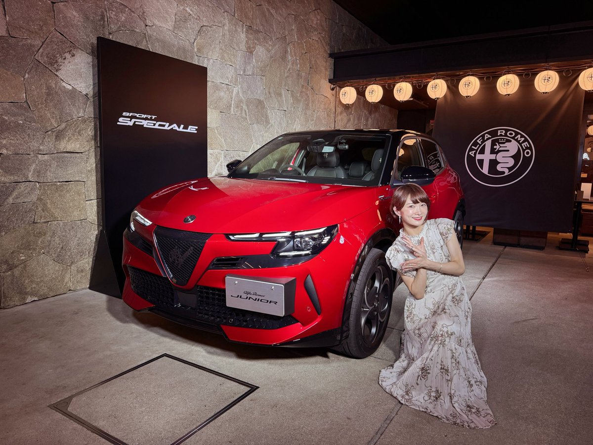 AyAsA_violin's tweet photo. ポストするのが遅くなってしまいましたが、
昨日一夜限りの開催だった「Alfa Romeo Una Notte Speciale」🇮🇹
こちらのパーティーのオープニングにて演奏させていただいておりました🎻✨
美しき赤色のアルファロメオ様と同じ空間でバヨリンを奏でさせていただけるという贅沢なひととき❤️
素敵な機会をいただきありがとうございました☺️
#AlfaRomeo #アルファロメオ