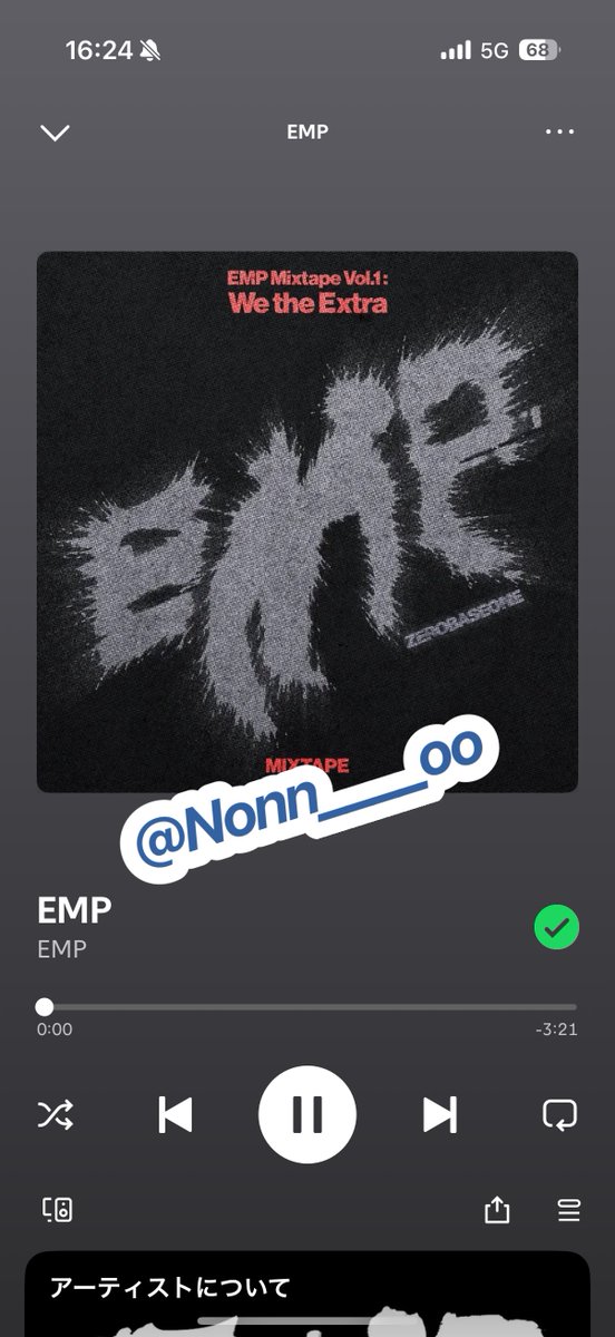 Nonn____oo's tweet photo. @ZB1_official 9/25 4pm
#ZEROBASEONE #ZB1 #제로베이스원
#ZEROBASEONE_EMP #EMP 
#EMP_Mixtape_WetheExtra https://t.co/uLtpnJJ47h