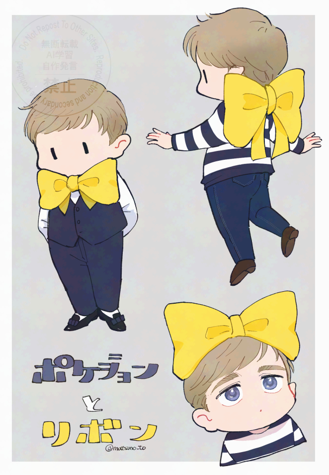 matsuno_to's tweet photo. ぽけジョンちゃんとリボン🎀 https://t.co/RO7WP638D5