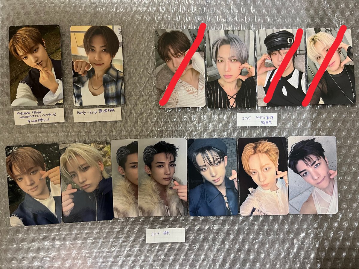 nyangwon_209's tweet photo. &amp;TEAM Mark on Me MoM Weverse ユニバ トレカ 特典 ラキドロ 交換

【譲】画像
【求】NICHOLAS同種異種>未使用シリアル

郵送📮または11/16京都 KSPO 手渡し

お心当たりのある方ぜひリプまたはDMまでお願いします🙂‍↕️

#andTEAM #andTEAM買取 #andTEAM譲  #andTEAM交換 https://t.co/Y2jjyMTRku