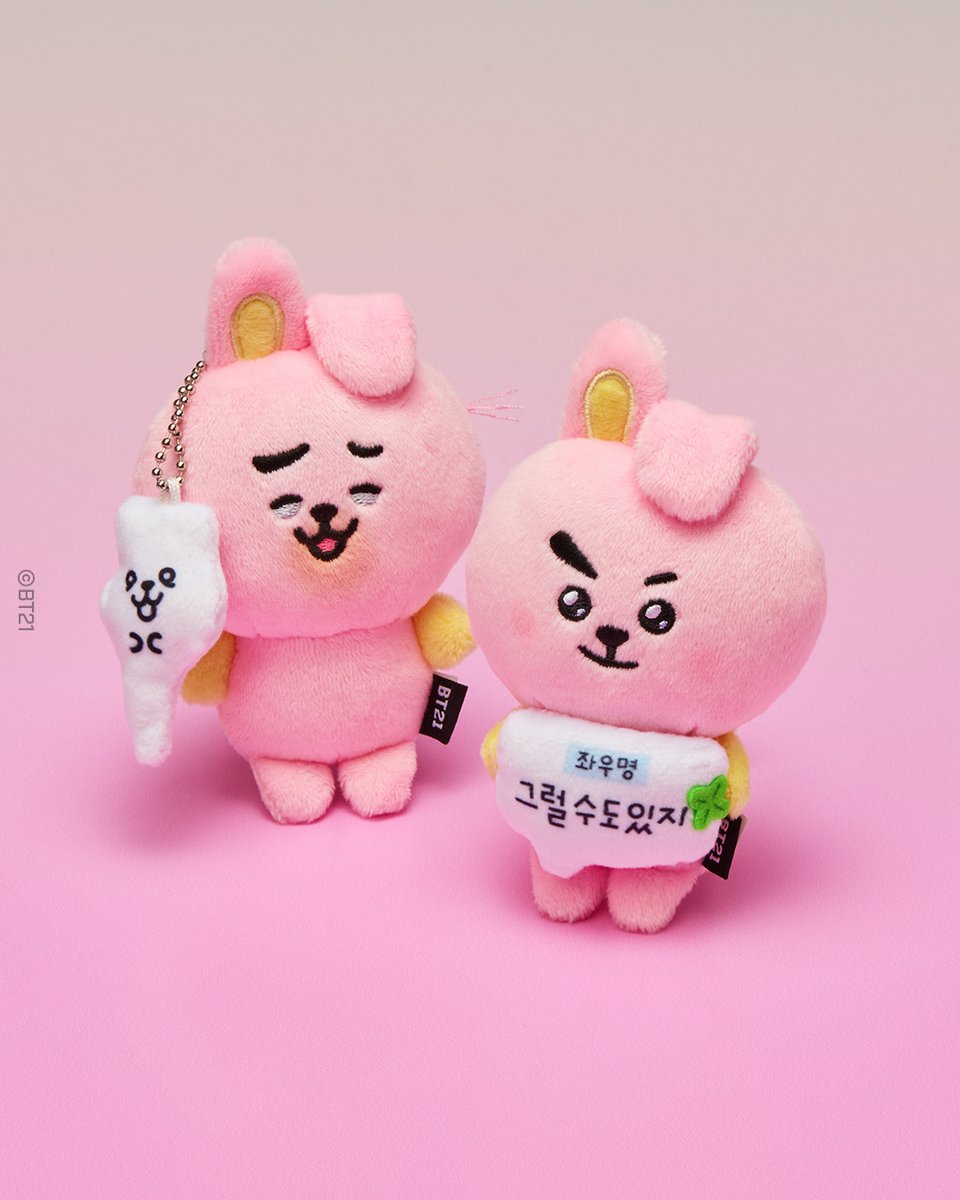 BT21_Japan's tweet photo. BT21 TODAY'S MOOD

いつもユニスターズのそばにいるよ💕
今日の気分に寄り添ってくれる #BT21 を見つけてね！

📍渋谷ストアでも発売中

🔗今すぐオンラインストアへ
https://t.co/5ZB2PcV2nF https://t.co/prye837Mqa
