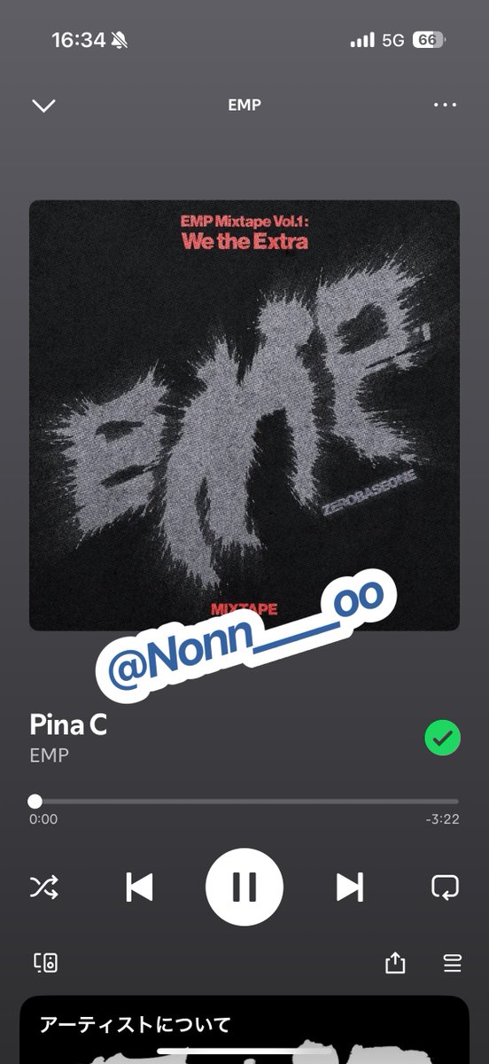 Nonn____oo's tweet photo. @ZB1_official 9/25 4pm
#ZEROBASEONE #ZB1 #제로베이스원
#ZEROBASEONE_EMP #EMP
#EMP_Mixtape_WetheExtra
#Pina_C https://t.co/ameTTnFeyd