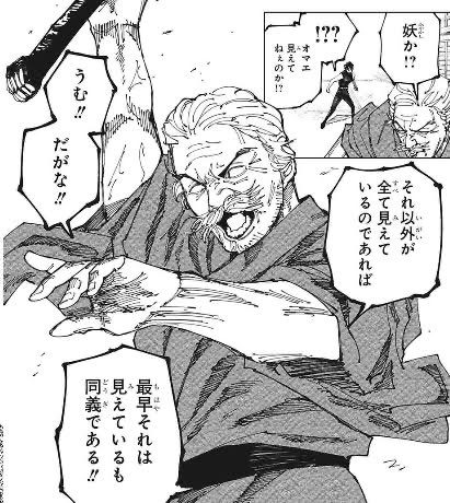 don_shinano's tweet photo. @wakaruhitohawak https://t.co/3Ap9t6yXbU