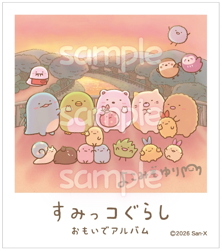 nene_chara's tweet photo. ✨✨『すみっコぐらし おもいでアルバム』
♪購入者限定特典情報♪✨✨

すみっコぐらしのなにげない日常をまとめた絵本
『すみっコぐらし おもいでアルバム』の発売を記念して
限定オリジナルステッカーの配布が決定👏

カバーと同じ絵柄に
よこみぞゆりさんの複製サインが入った
スペシャルなデザイン🌈✨

💡特典の詳細はこちらをチェック！
https://t.co/axaw0XxZ9P