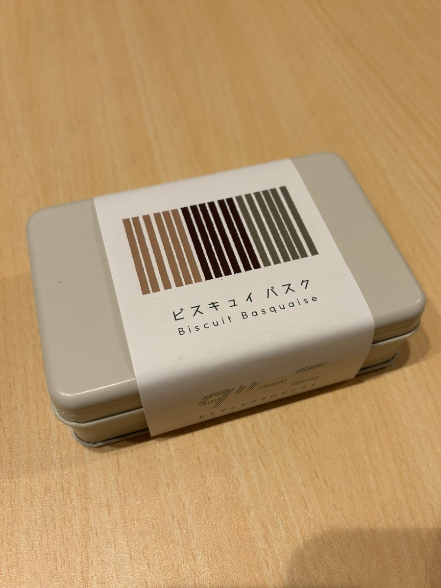 musk4r's tweet photo. 厚さもサイズ感も均等で美しすぎる✨
どれも繊細で美味しいんだけど
お気に入りはパートバスク
ほんのり塩気が効いてる感じかがしてめっちゃ好み💖 https://t.co/7hcCp1coW9