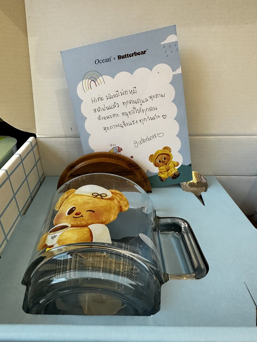 Centralnews's tweet photo. เติมความสดใสให้วันที่ฝนพรำ กับสินค้าน่ารักๆ จาก BUTTERBEAR ที่คัดมาให้มัมหมีพ่อหมีช้อปแบบสุดฟิน 🧸 ทั้งแก้วน้ำ กล่องข้าว ชุดนอน พวงกุญแจ และอื่นๆ อีกมากมาย

มาพบความคิวต์จากน้องเนยได้ที่เซ็นทรัลนะคะ https://t.co/y5gTi7SZ0L